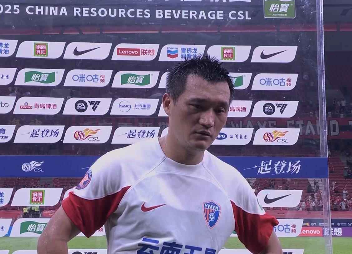 彩经网-唐淼：我们尽力了，落后也没放弃，双方实力有差距