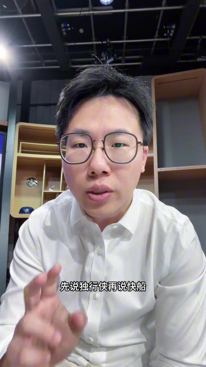 解说：弗拉格三分提升将非常重要 快船轮换期间打得很乱